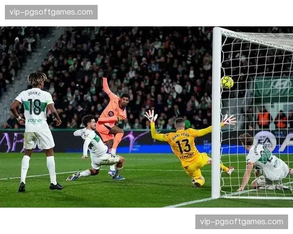 巴萨高位压迫显效 全场30次射门却暴露进攻效率隐患